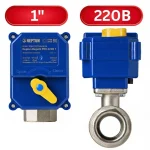 Кран шаровый с электроприводом Neptun Bugatti Pro 220В 1 дюйм (DN25)