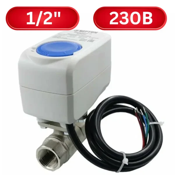 Кран шаровый с электроприводом Neptun Standard 230В 1/2 дюйма в сборе