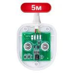 Золоченые контакты датчика Нептун SW 005 5м для защиты от окисления