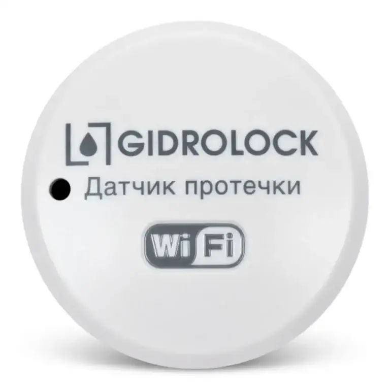 Датчик протечки воды Gidrolock TYW1 Wi-Fi — беспроводной сенсор с управлением через смартфон