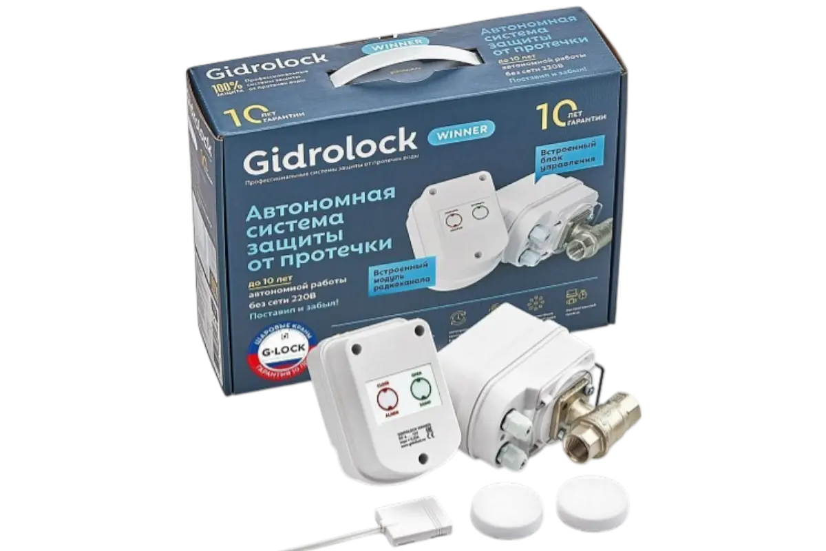 Расширенная автономная система Gidrolock Winner Radio с поддержкой до 10 беспроводных радиодатчиков протечки.